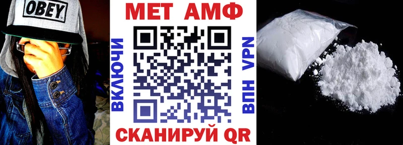 АМФ 98%  Чайковский 