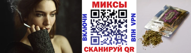 нарко площадка телеграм  Чайковский  БУТИРАТ BDO  как найти закладки 