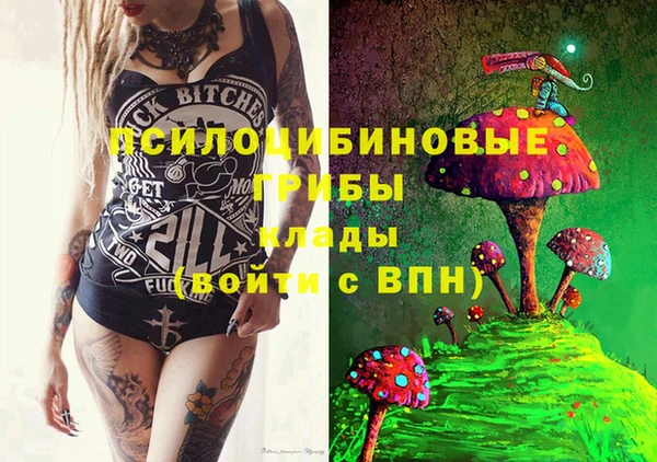 мет Баксан