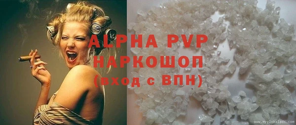 мет Баксан