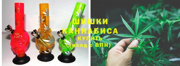 соль курить ск Балабаново