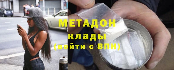 мет Баксан