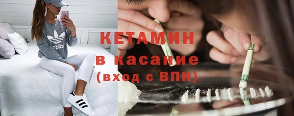 мет Баксан