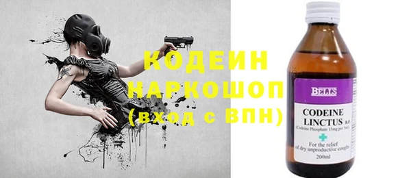 соль курить ск Балабаново