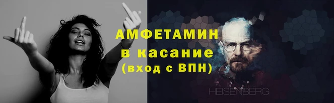 соль курить ск Балабаново