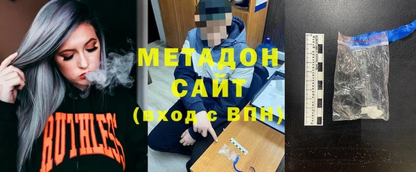 мет Баксан