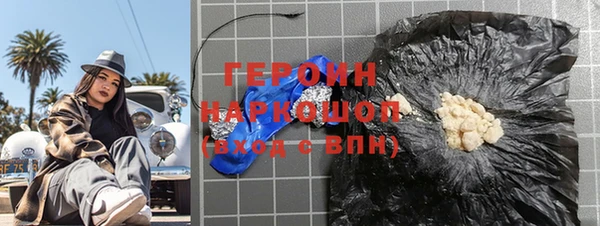 мет Баксан