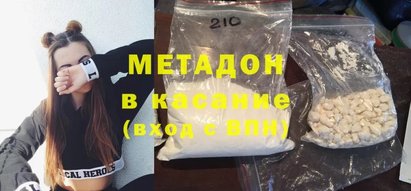 мет Баксан