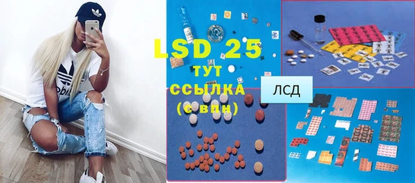 мет Баксан