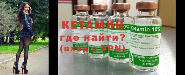 соль курить ск Балабаново