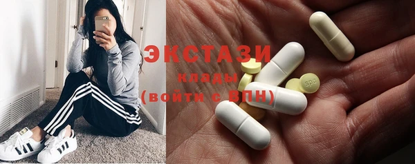 мет Баксан